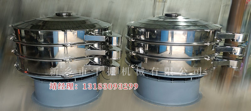 1500-3两台.jpg
