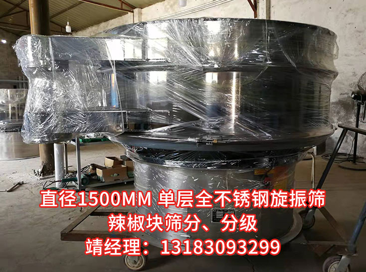微信图片_20220307154029.jpg