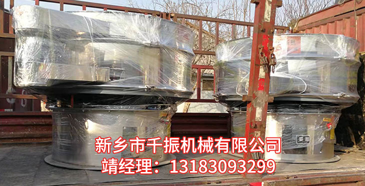微信图片_20220307162556.jpg