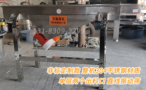 发货.jpg
