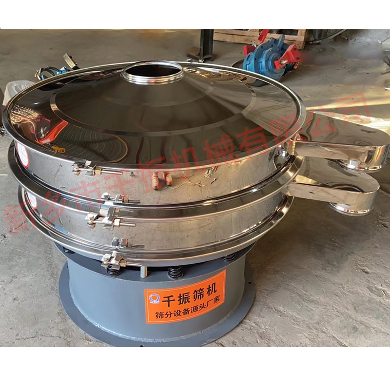 接触物料不锈钢旋振筛